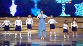 Хор Великан Новогодняя Минус Хор Великан Новогодняя Минус
